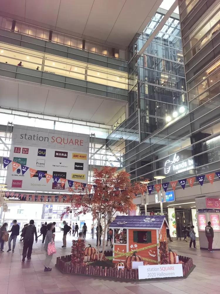 相模大野ステーションスクエアの写真1