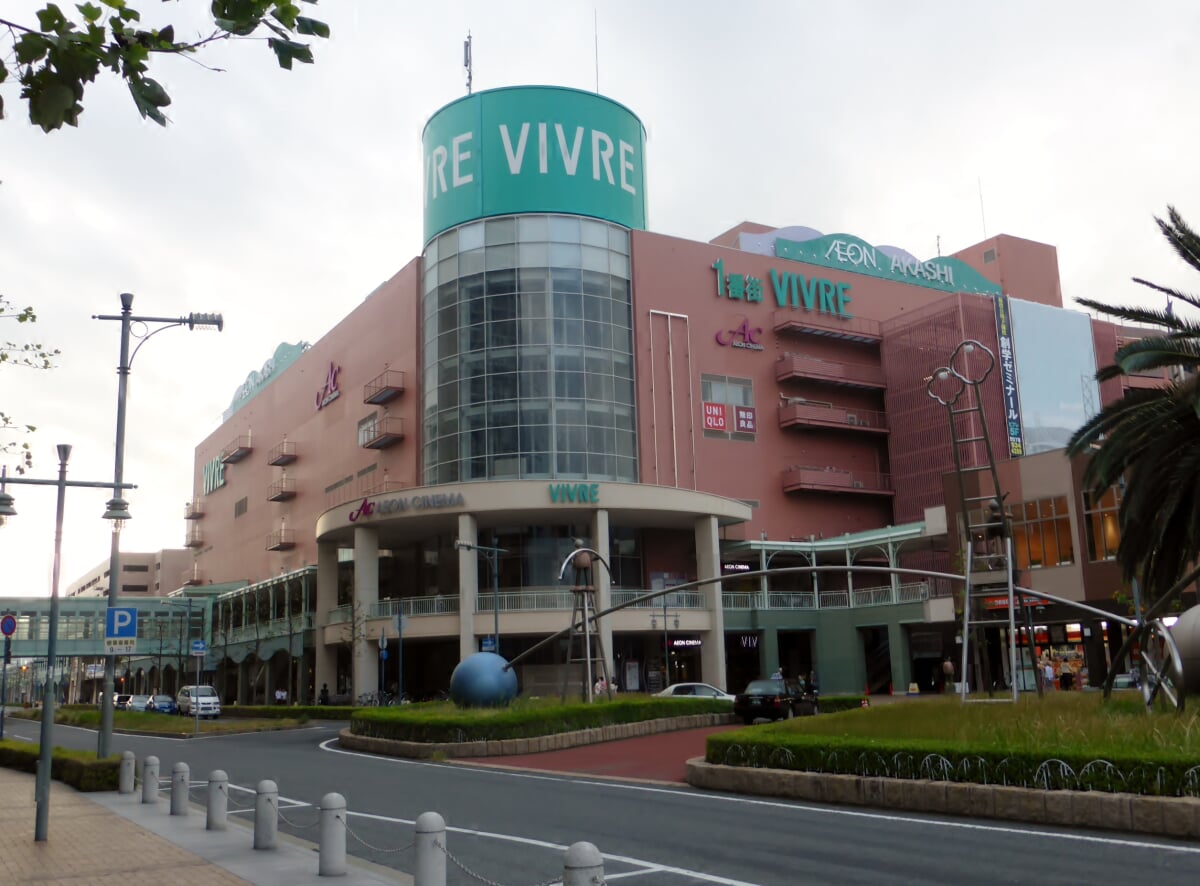 イオン明石ショッピングセンターの写真2