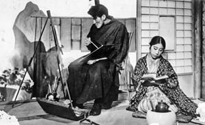 調布市武者小路実篤記念館の写真1