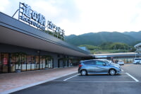 道の駅 かつらぎ