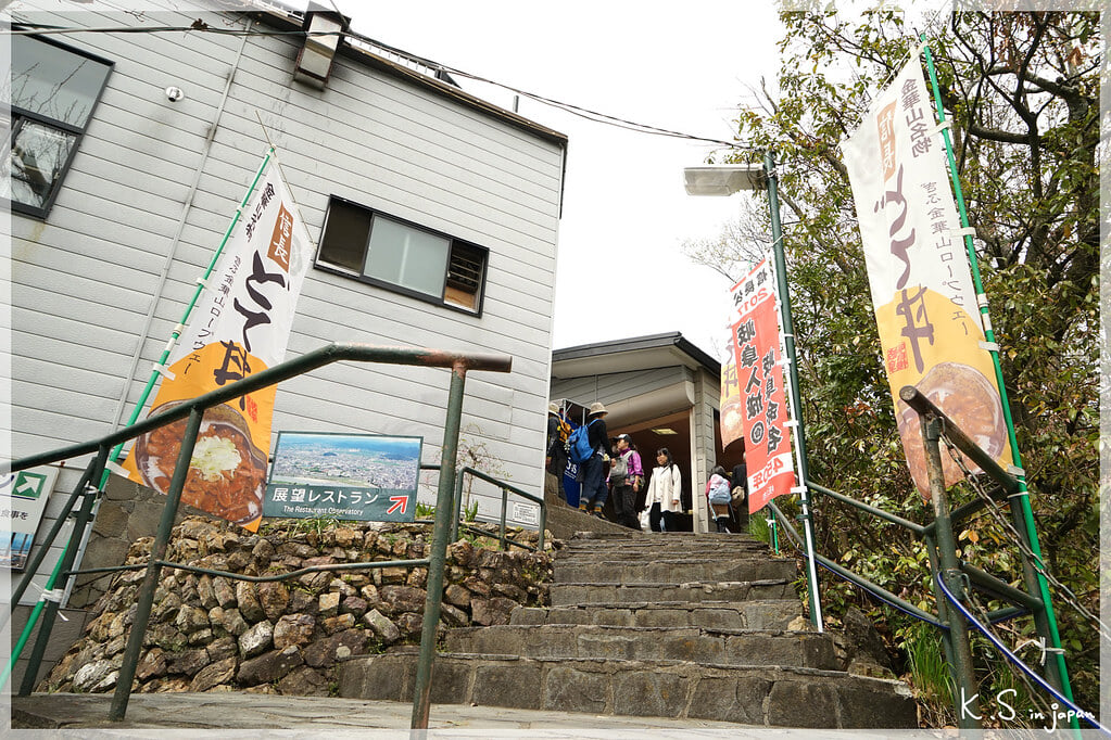 岐阜城の写真11