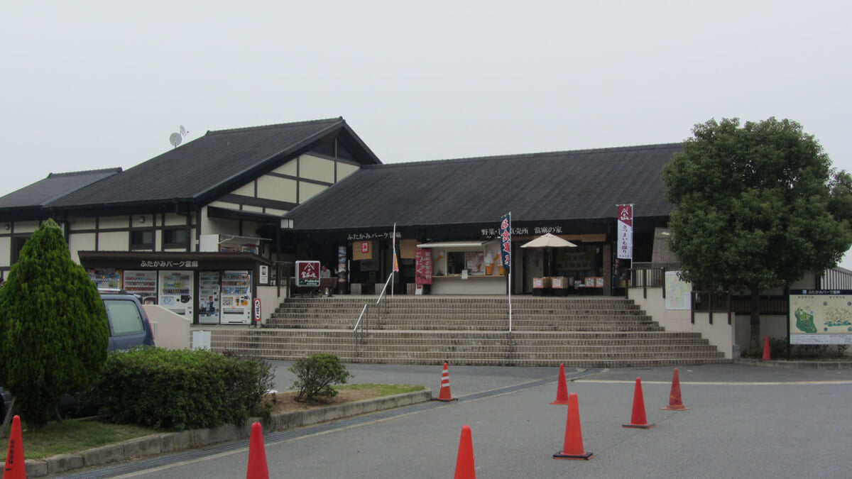 道の駅 ふたかみパーク當麻の写真3