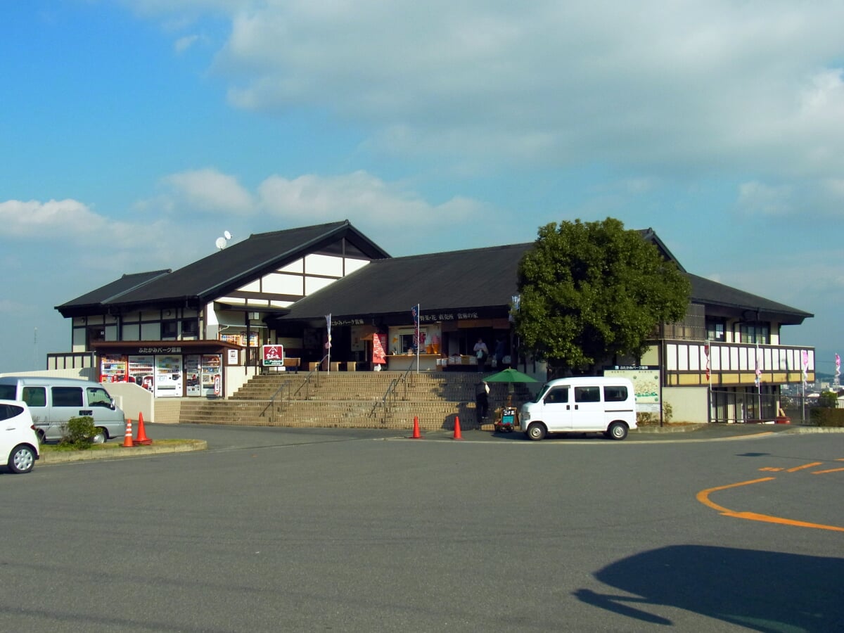道の駅 ふたかみパーク當麻の写真1