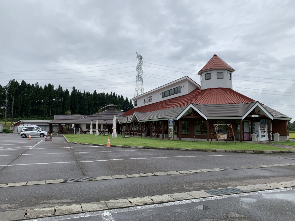 道の駅 漢学の里 しただの写真1