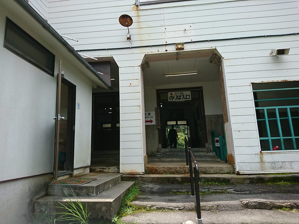 叡山ケーブル・ロープウェイの写真14