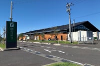 道の駅 庭園の郷 保内