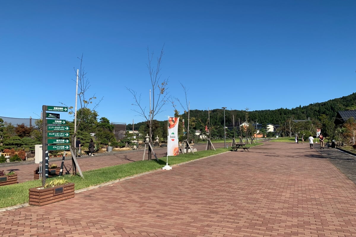 道の駅 庭園の郷 保内の写真3