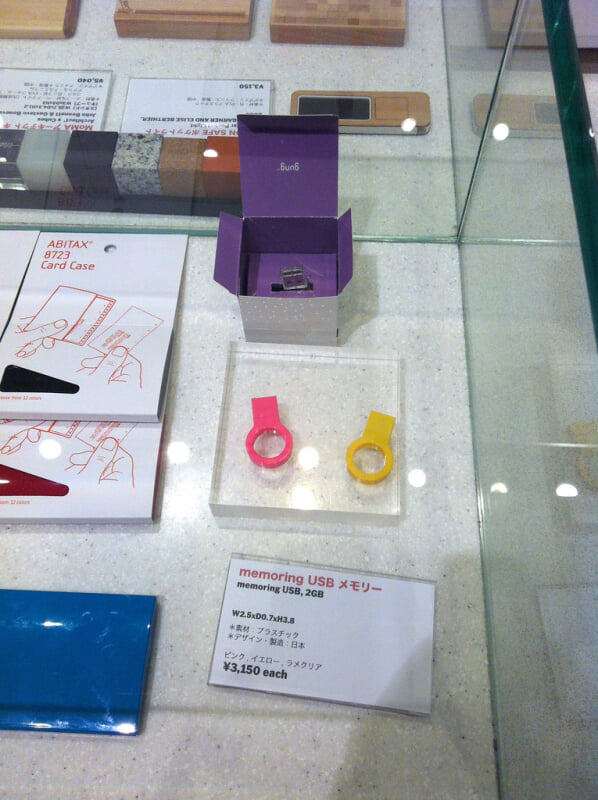 MoMA Design Storeの写真2