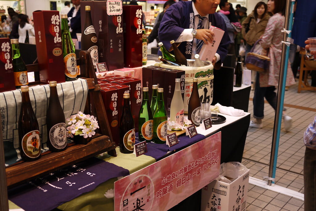 道の駅 新潟ふるさと村の写真6