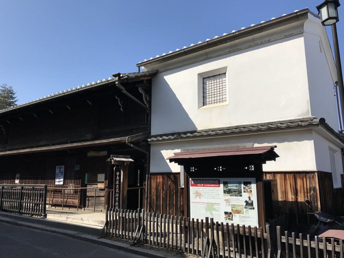 宮島歴史民俗資料館の写真3