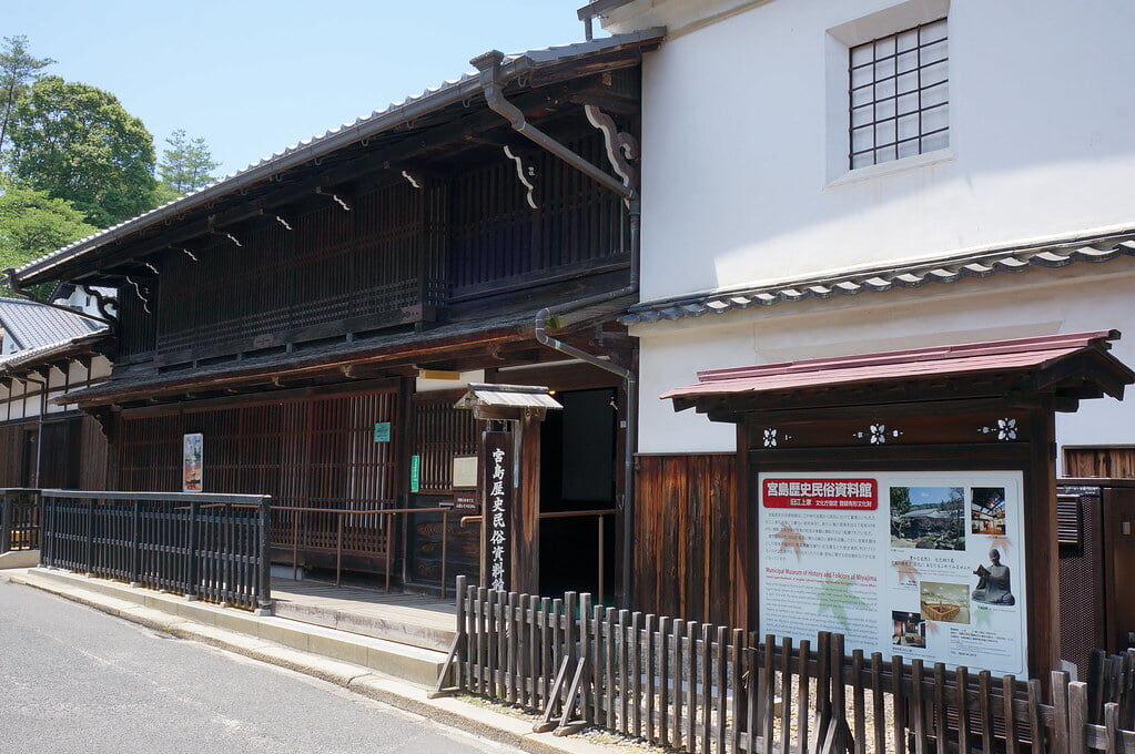 宮島歴史民俗資料館の写真1