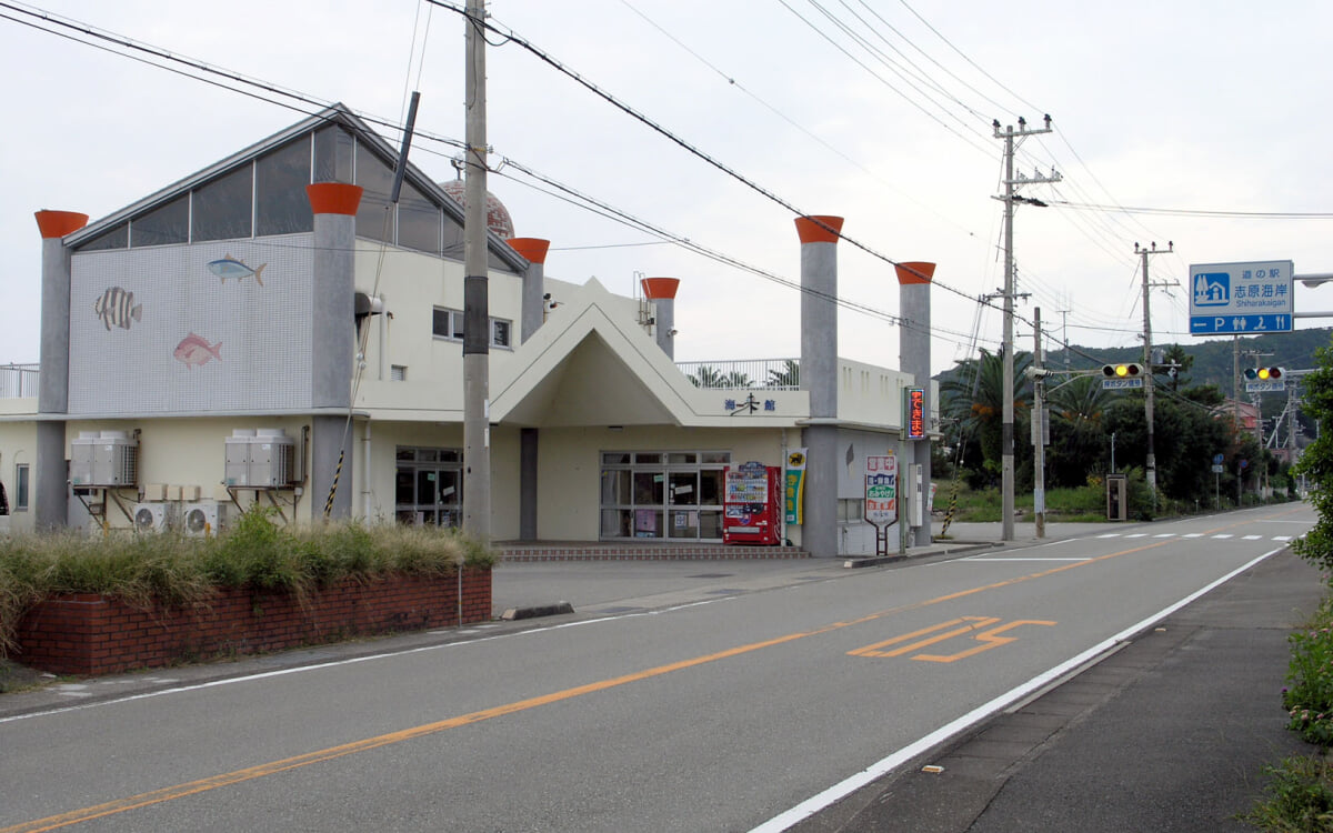 道の駅 志原海岸の写真1