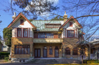 三鷹市山本有三記念館