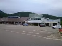 道の駅 ゆのたに