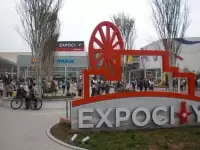 ららぽーとエキスポシティ