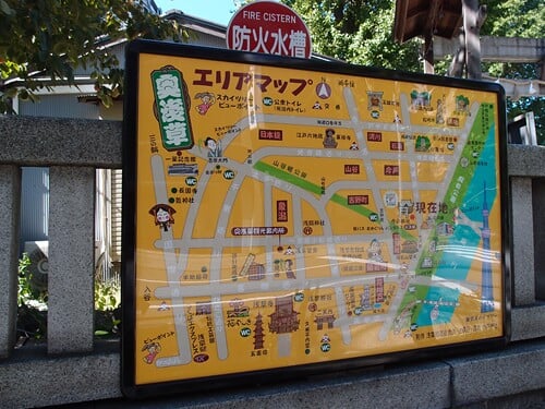 今戸神社の写真6