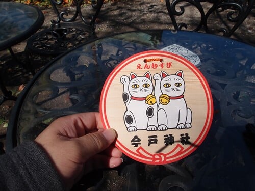 今戸神社の写真7