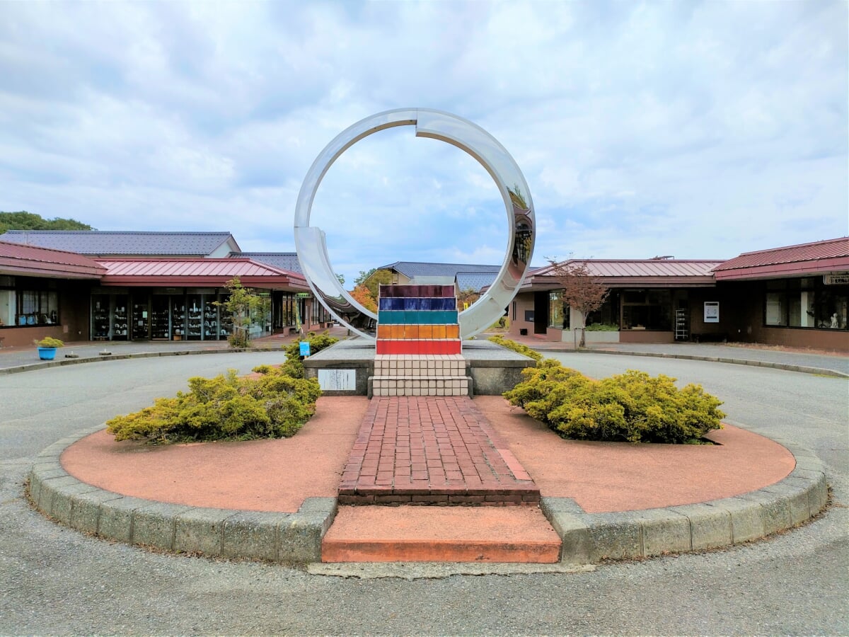 九谷陶芸村の写真1