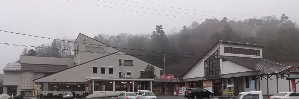 道の駅 頓原の写真1