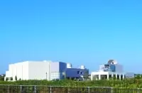 阿南市科学センター