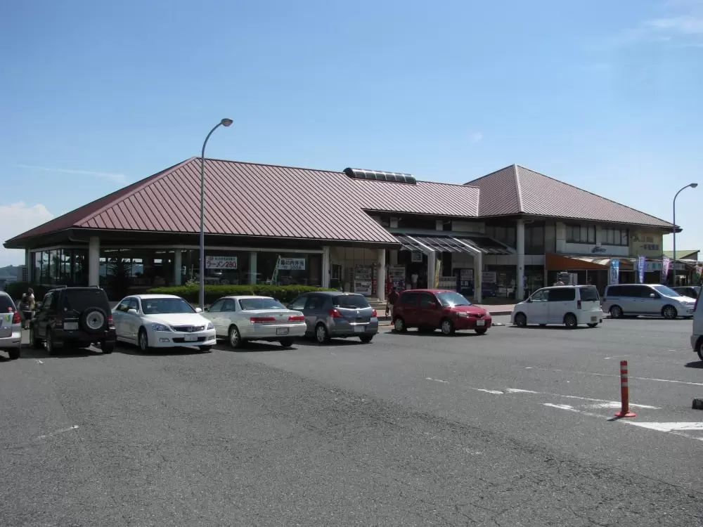 道の駅 一本松展望園の写真1