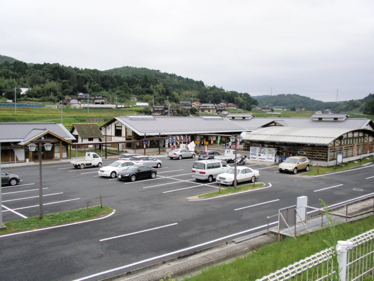 道の駅 かようの写真1