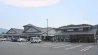 道の駅 醍醐の里