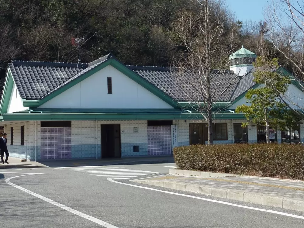 道の駅 アリストぬまくまの写真1
