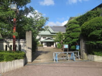 八潮市立資料館