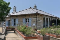 南山手レストハウス