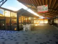 道の駅 びんご府中