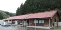道の駅 うり坊の郷 katamata