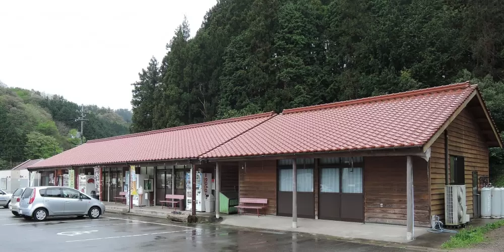 道の駅 うり坊の郷 katamataの写真1