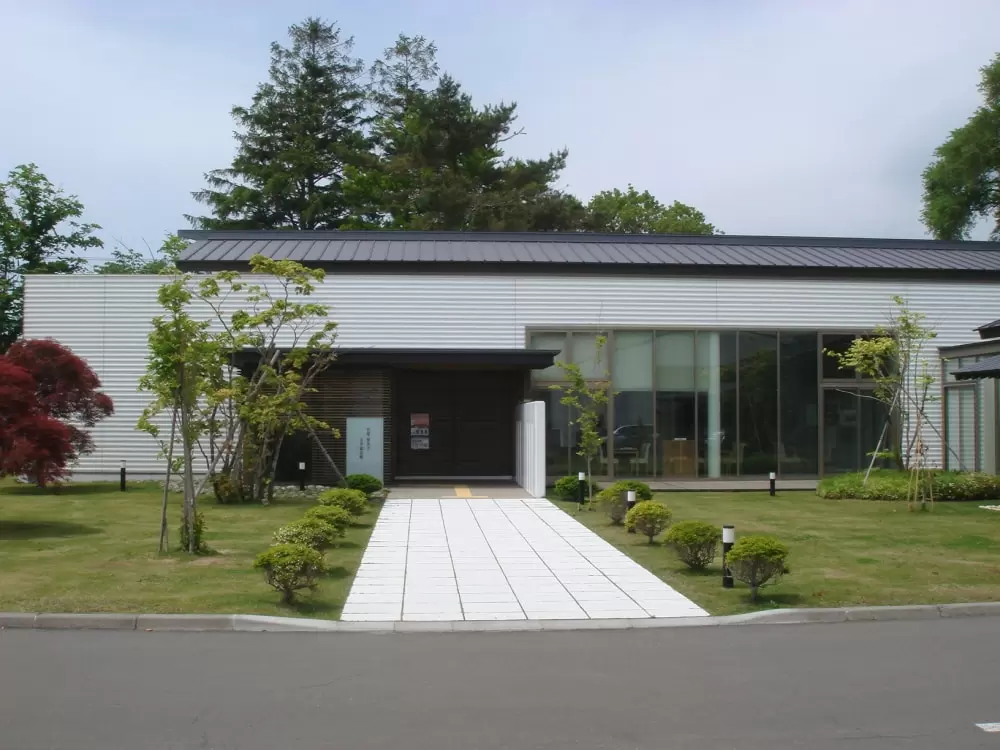 宮尾登美子文学記念館の写真1