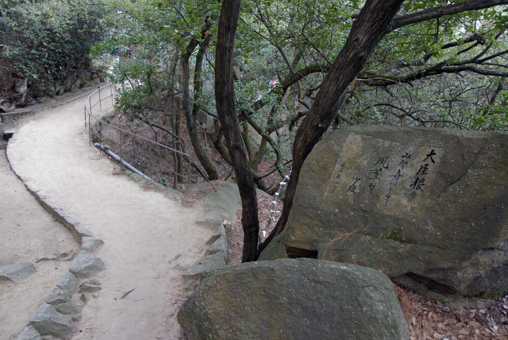 文学のこみちの写真3