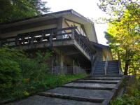 草津ビジターセンター