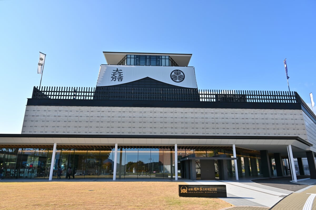 岐阜関ケ原古戦場記念館の写真7