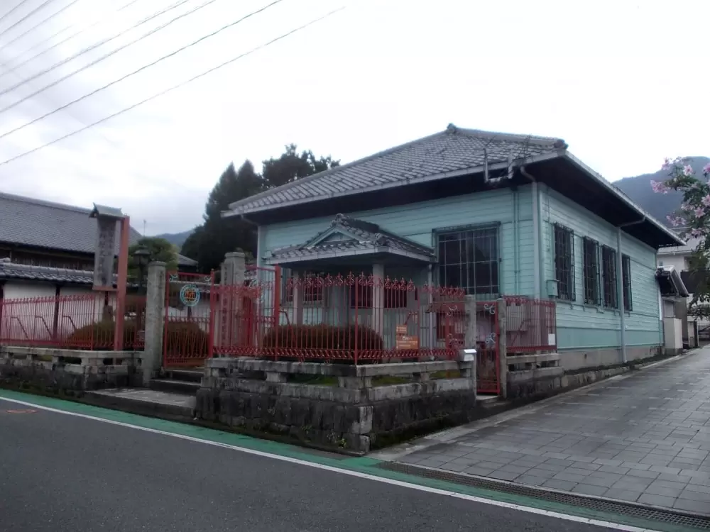 草野歴史資料館の写真1