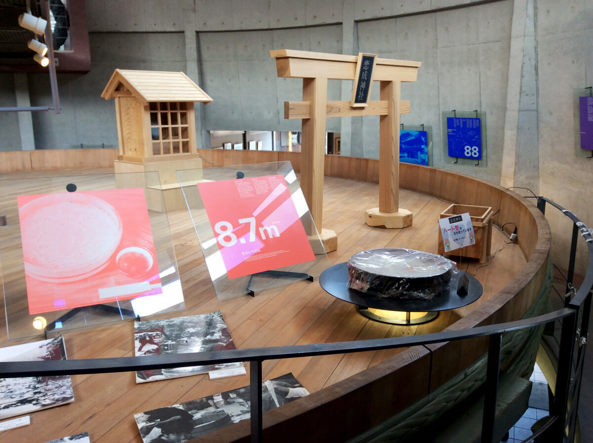 道の駅 どなりの写真3