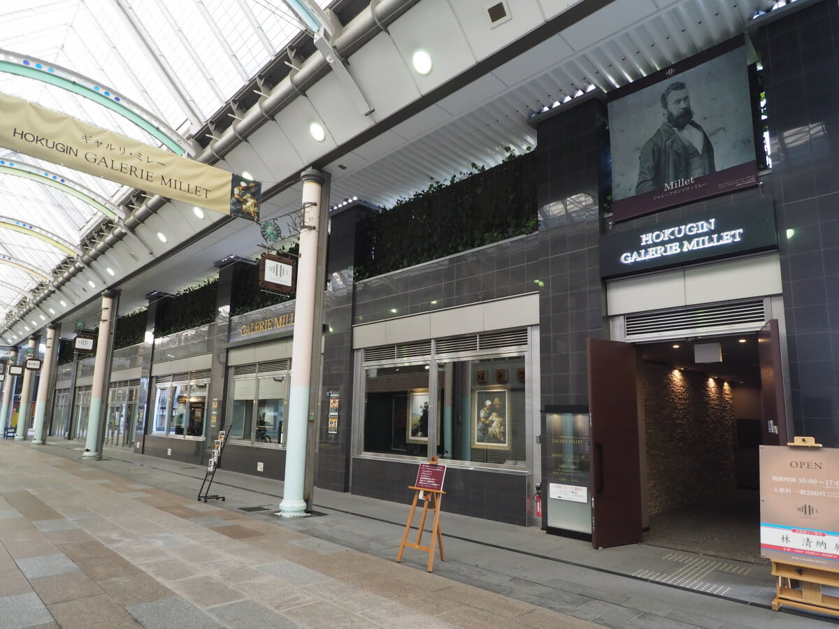 ギャルリ・ミレーの写真1