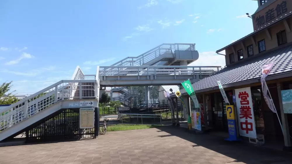 道の駅 日和佐の写真1