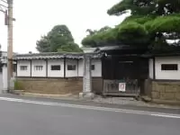岡田記念館