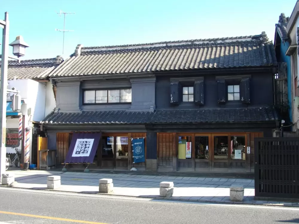 山本有三ふるさと記念館の写真1