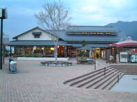 道の駅 とよはま