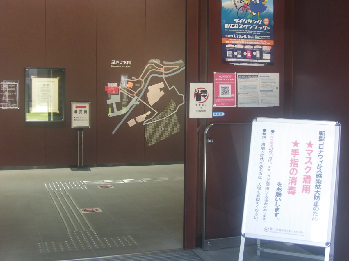 国指定史跡 韮山反射炉の写真7