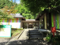 古今伝授の里フィールドミュージアム