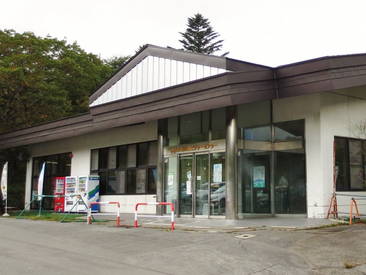 赤城公園ビジターセンターの写真1