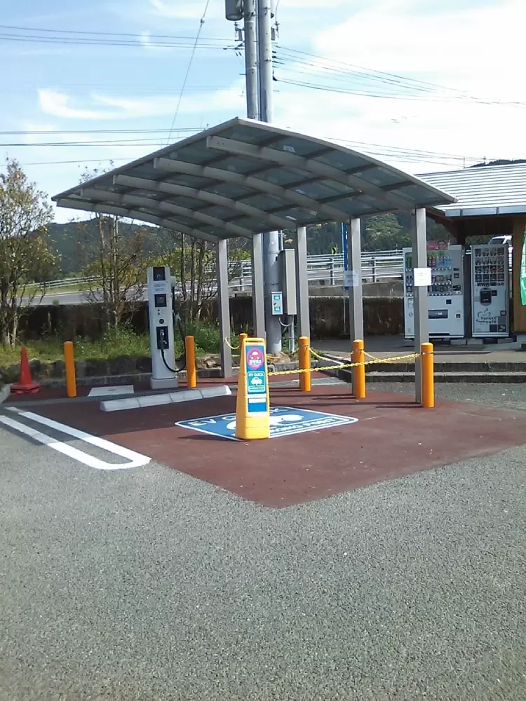 道の駅 あぐり窪川の写真1