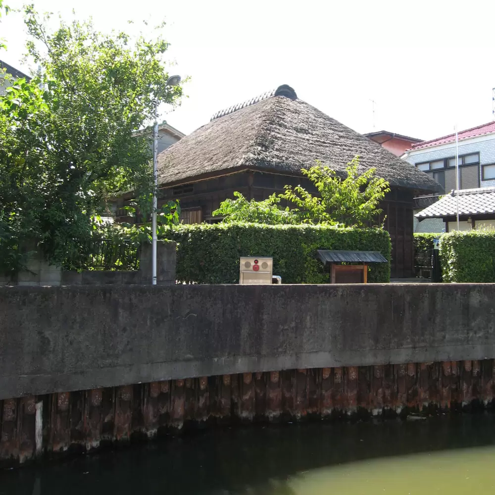 旧大塚家住宅の写真1