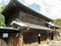 旧宇田川家住宅